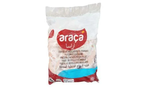 Hígado de pollo (1kg/2.2lb)
