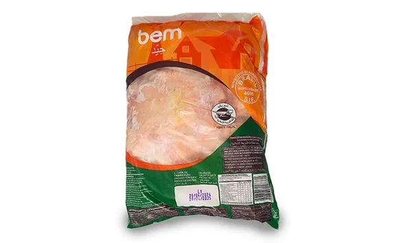 Pechuga de Pollo (Pqt. 1kg)